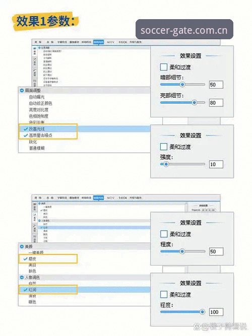 球盟会官方平台老用户亲述：2026新版下载这些细节没人提醒你